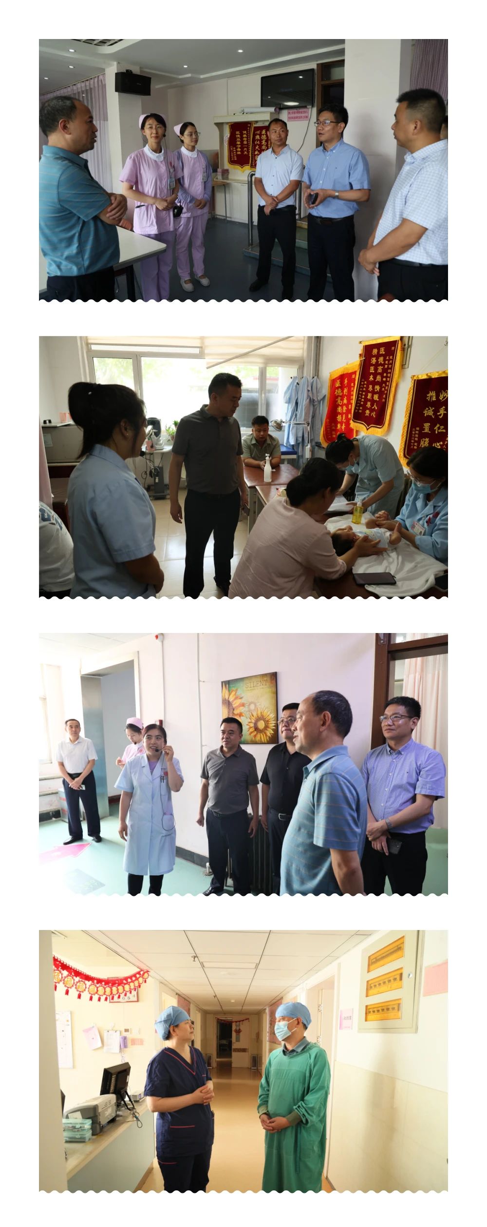 微信图片_20230804141631.jpg