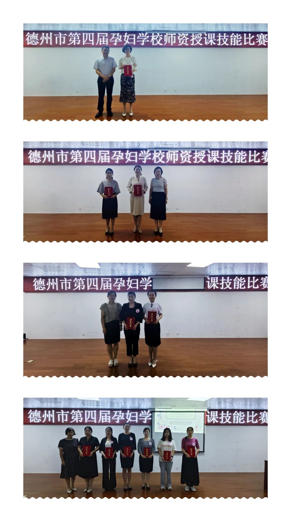 微信图片_20230805120145.jpg