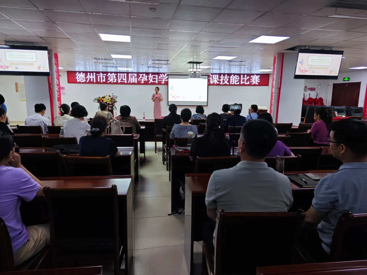 微信图片_20230805120144.jpg