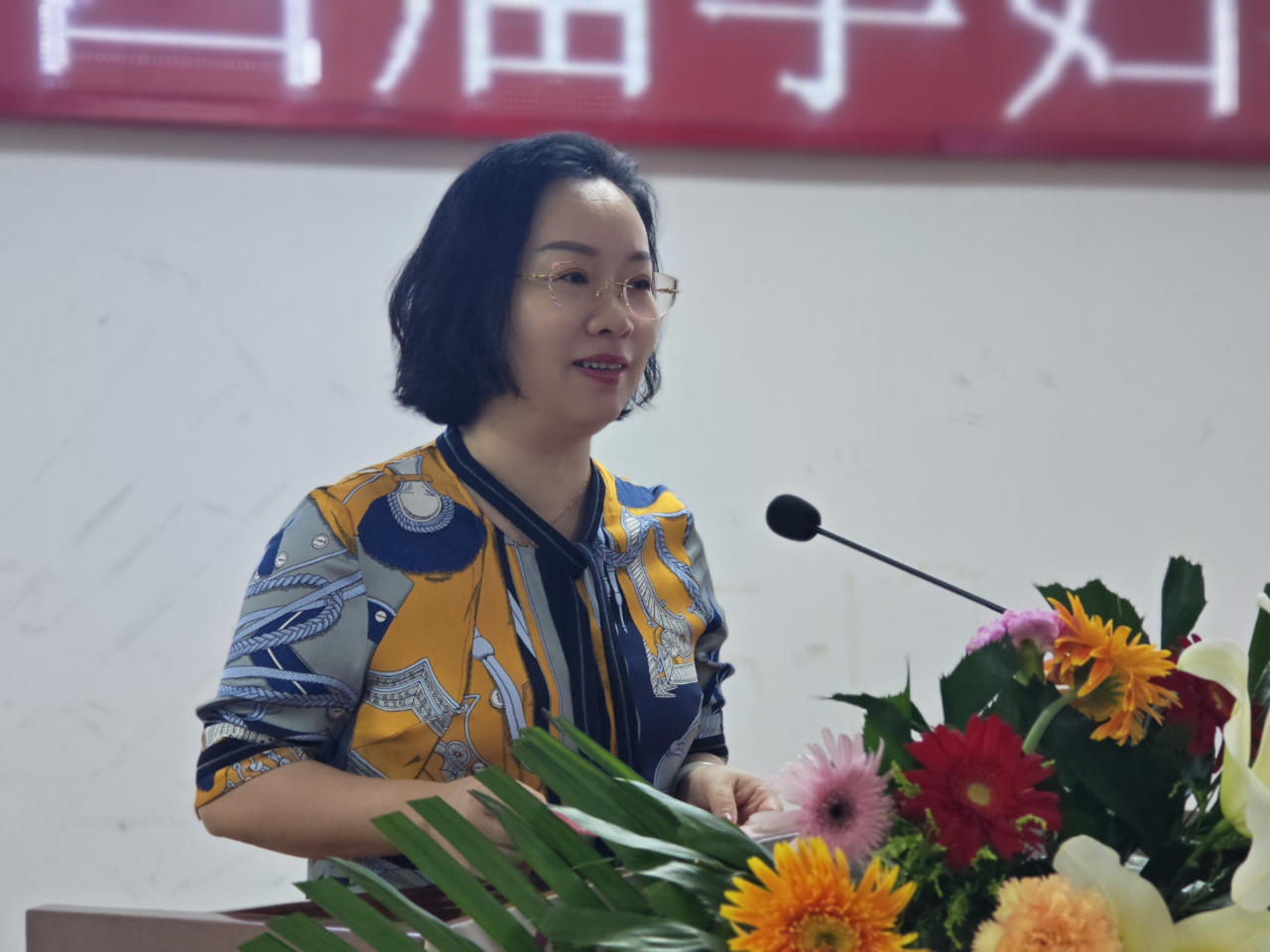 微信图片_20230805120144_2.jpg