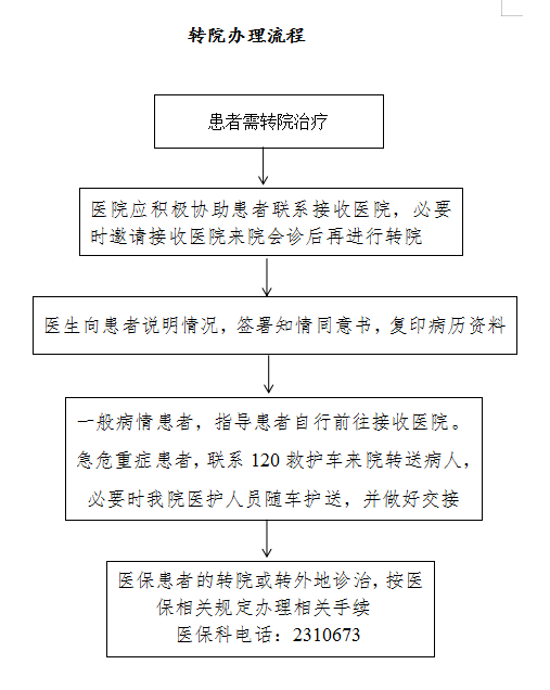 企业微信截图_16924053229899.png