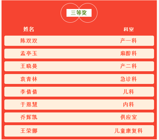 企业微信截图_1699858586461.png