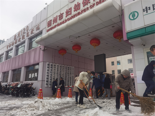 微信图片_20240221091046.jpg