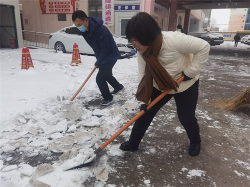 微信图片_20240221091128.jpg