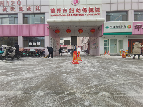 微信图片_20240221091139.jpg