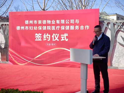 微信图片_20240401085428_副本.jpg