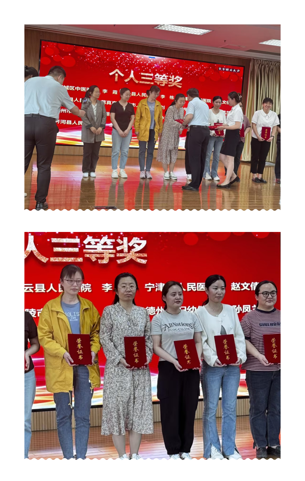 微信图片_20240507082400.jpg