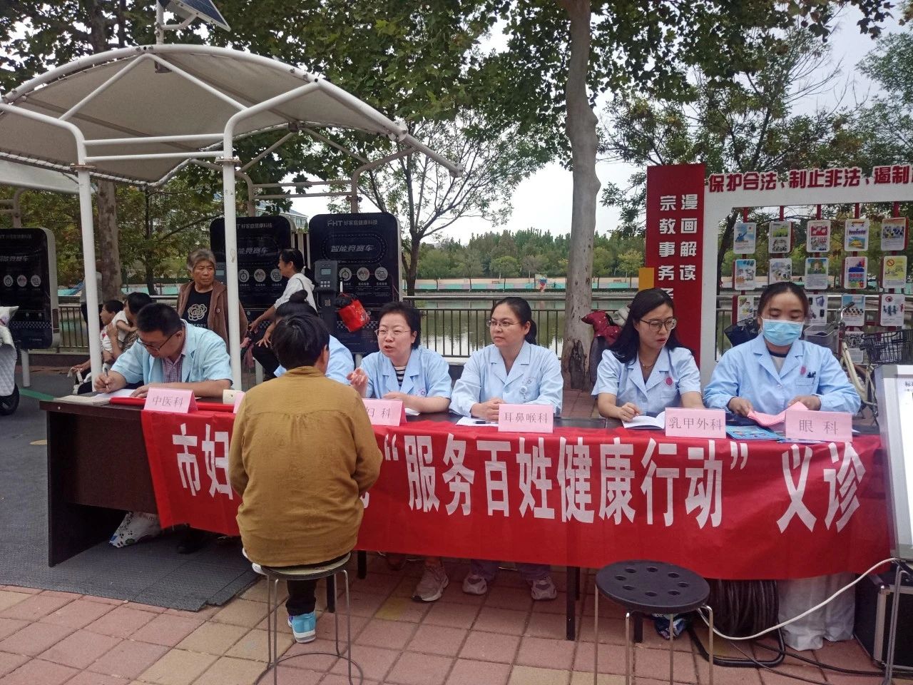 微信图片_20240929112716.jpg