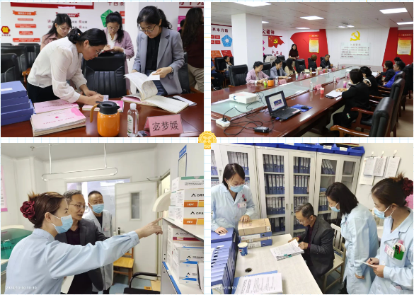 QQ浏览器截图20241012083240.png