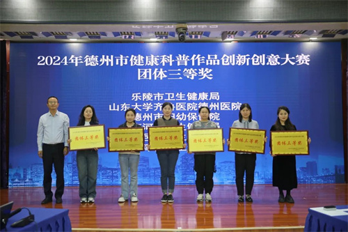 微信图片_20241014084143.jpg