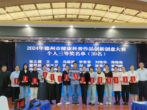 微信图片_20241014084151.jpg