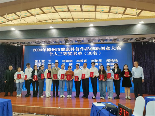 微信图片_20241014084154.jpg